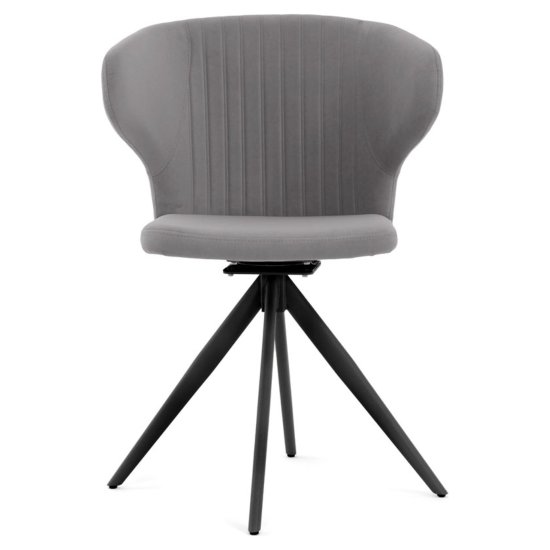Стул с мягкой обивкой серый из велюра (арт 35594) Фото 7