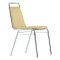 Стул хромированный мягкий бежевый из экокожи (арт 29135)