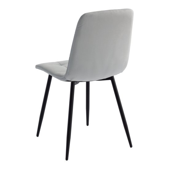 Стул обеденный на металлокаркасе мягкий (арт 7397) Фото 2