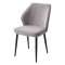 Стул на металлокаркасе с мягким сидением серый велюровый (арт 29041)
