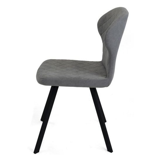 Стул мягкий серый с обивкой из велюра (арт 19453) Фото 4
