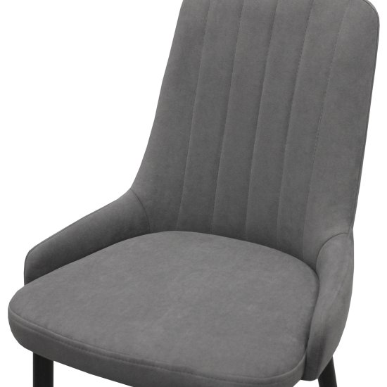 Стул кухонный на металлокаркасе мягкий бархатный (арт 32979) Фото 3