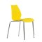 Стул на металлическом каркасе желтый пластиковый (арт 6630)