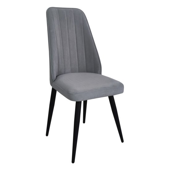 Стул на металлическом каркасе мягкий бежевый (арт 14932) Фото 1