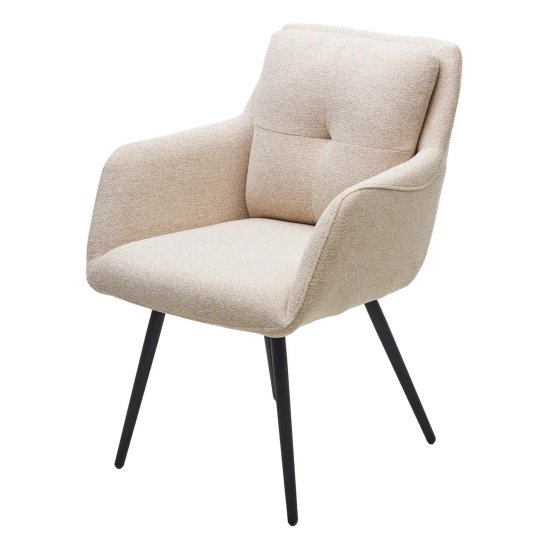 Стул-кресло мягкий с подлокотниками слоновая кость (арт 32360) Фото 1