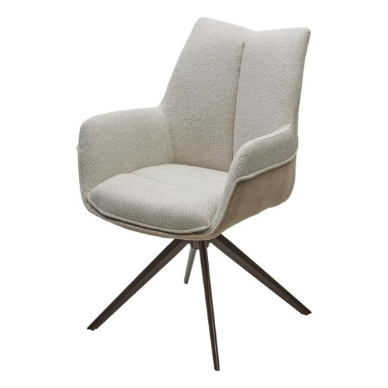 Стул-кресло с подлокотниками бежевый (арт 33929) Фото 1