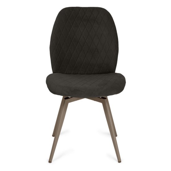 Стул с мягким сидением из велюра (арт 33558) Фото 5