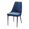 Стул с мягким сидением синий из велюра (арт 11357)