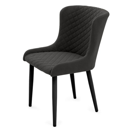 Стул мягкий с обивкой из велюра (арт 22304) Фото 1