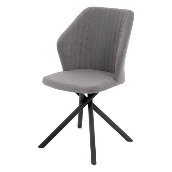 Стул на металлокаркасе мягкий серый из велюра (арт 35424) Фото 1