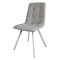 Стул на металлическом каркасе с мягкой обивкой серый (арт 16676)