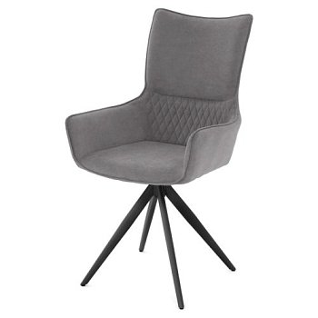 Стул дизайнерский на металлокаркасе с подлокотниками серый (арт 35575) - Фото 2