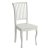 Стул кухонный белый классический (арт 6679)