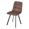 Стул с мягким сидением коричневый из велюра (арт 33901)