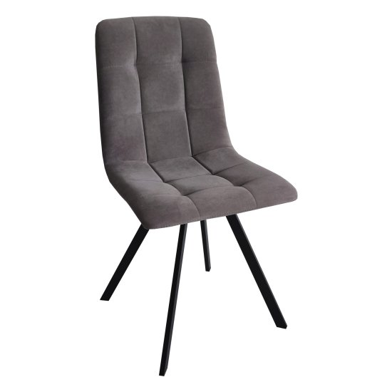 Стул на металлокаркасе коричневый (арт 16084) Фото 1