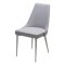 Стул на металлическом каркасе мягкий серый велюровый (арт 33478)