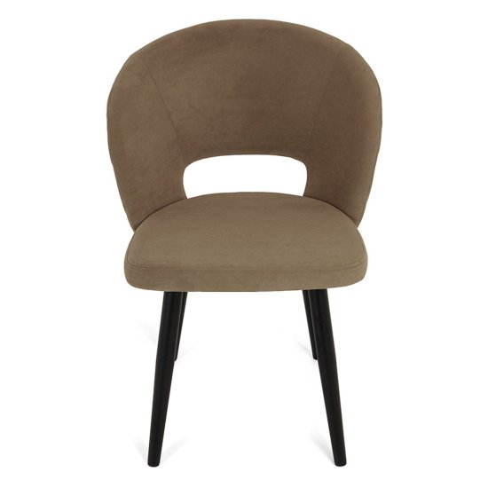 Стул на металлокаркасе из велюра (арт 26901) Фото 2