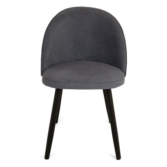 Стул кухонный серый с обивкой из велюра (арт 21092) Фото 2