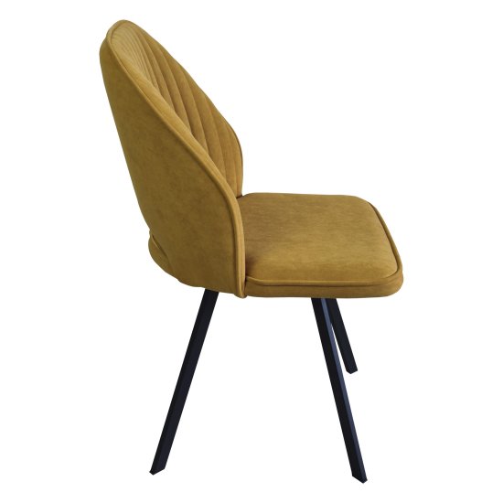 Стул на металлокаркасе мягкий из велюра современный (арт 31971) Фото 2