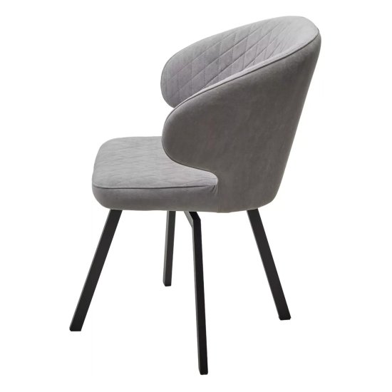 Стул с черными ножками мягкий серый велюровый (арт 33655) Фото 4