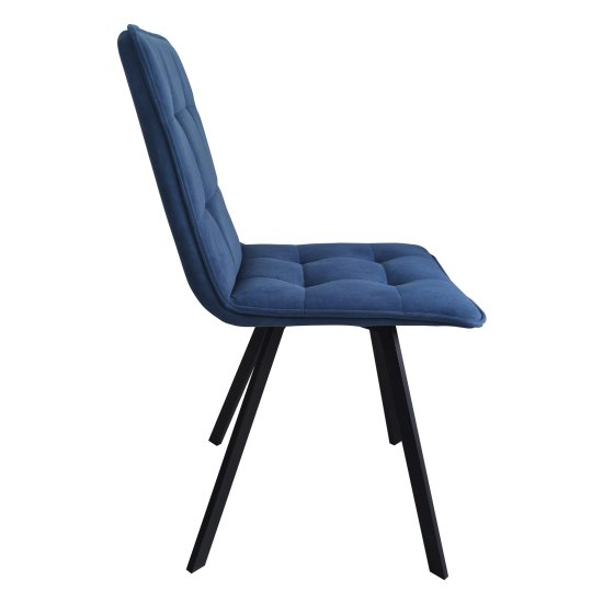 Стул на металлокаркасе с мягким сидением синий (арт 24940) Фото 4