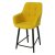 Барный стул на металлическом каркасе мягкий желтый (арт 18630)