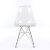 Стул дизайнерский металлический ножки хром прозрачный eames (арт 2352)