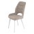 Стул кухонный на металлическом каркасе мягкий бежевый (арт 35437)