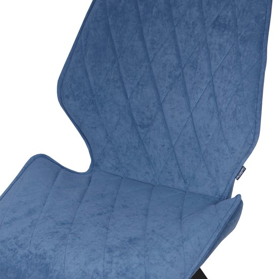 Стул кухонный металлический мягкий синий из бархата (арт 15072) Фото 3