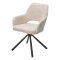 Стул с мягким сидением с подлокотниками бежевый (арт 33809)