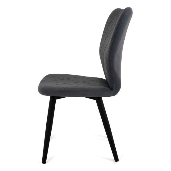 Стул на металлокаркасе мягкий серый современный (арт 23569) Фото 4