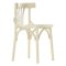 Стул для кухни деревянный бежевый венский (арт 1732)