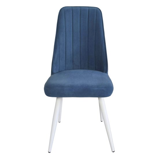 Стул кухонный синий в современном стиле (арт 14918) Фото 2