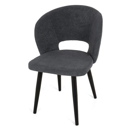 Стул на металлокаркасе серый из велюра (арт 26894) Фото 3