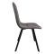 Стул на металлическом каркасе с мягким сидением серый (арт 25076)