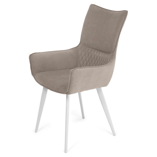 Стул дизайнерский на металлокаркасе с подлокотниками бежевый (арт 35578) Фото 2