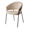 Стул интерьерный на металлокаркасе мягкий бежевый (арт 15334)