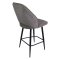 Стул полубарный с черными ножками мягкий современный (арт 31991)