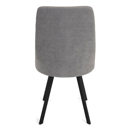 Стул на металлокаркасе серый из велюра (арт 22925) Фото 6