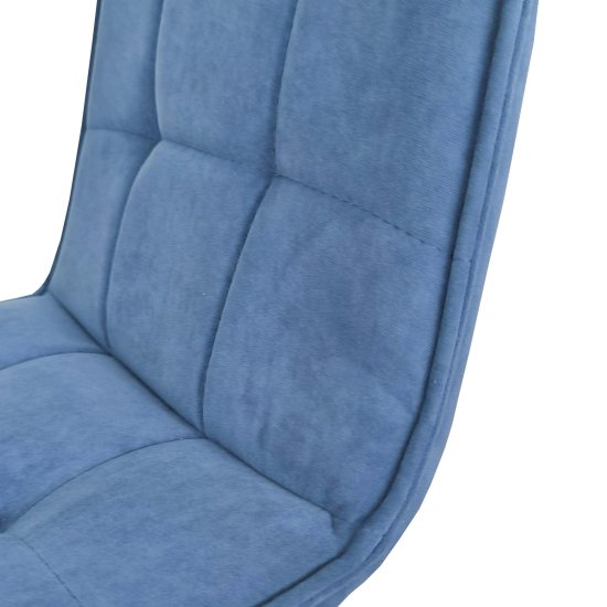 Стул на металлокаркасе с мягким сидением синий (арт 24940) Фото 7