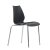 Стул на металлокаркасе ножки хром черный пластиковый (арт 6633)