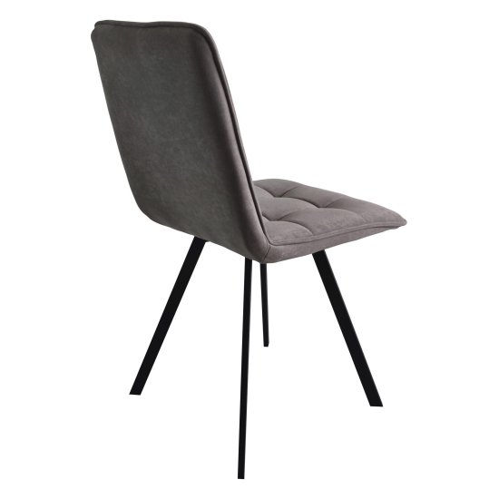 Стул на металлокаркасе мягкий серый (арт 28822) Фото 3