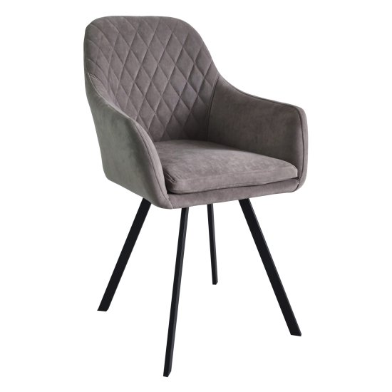 Полукресло с черными ножками мягкое с подлокотниками (арт 29512) Фото 1