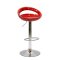 Барный стул металлический красный регулируемый современный (арт 6521)