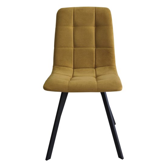 Стул с мягким сидением слоновая кость (арт 25083) Фото 2