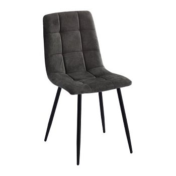 Стул на металлическом каркасе с мягким сидением современный (арт 7391) - Фото 2