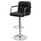 Стул барный мягкий с подлокотниками черный современный (арт 5890)