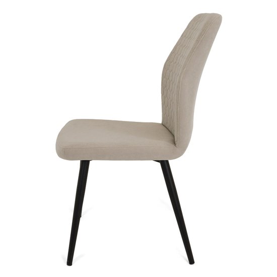 Стул кухонный бежевый из велюра (арт 19948) Фото 4