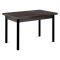 Стол обеденный раскладывающийся прямоугольный (арт 17723)