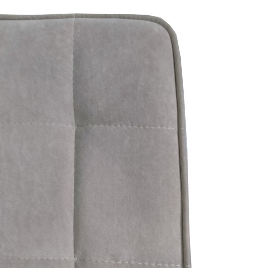 Стул с черными ножками мягкий бежевый (арт 24937) Фото 6